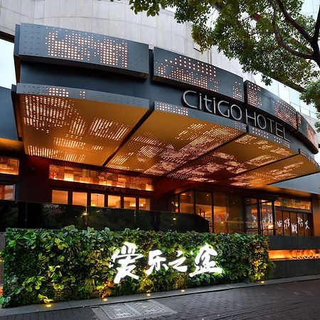 Citigo Hotel West Lake หางโจว ภายนอก รูปภาพ