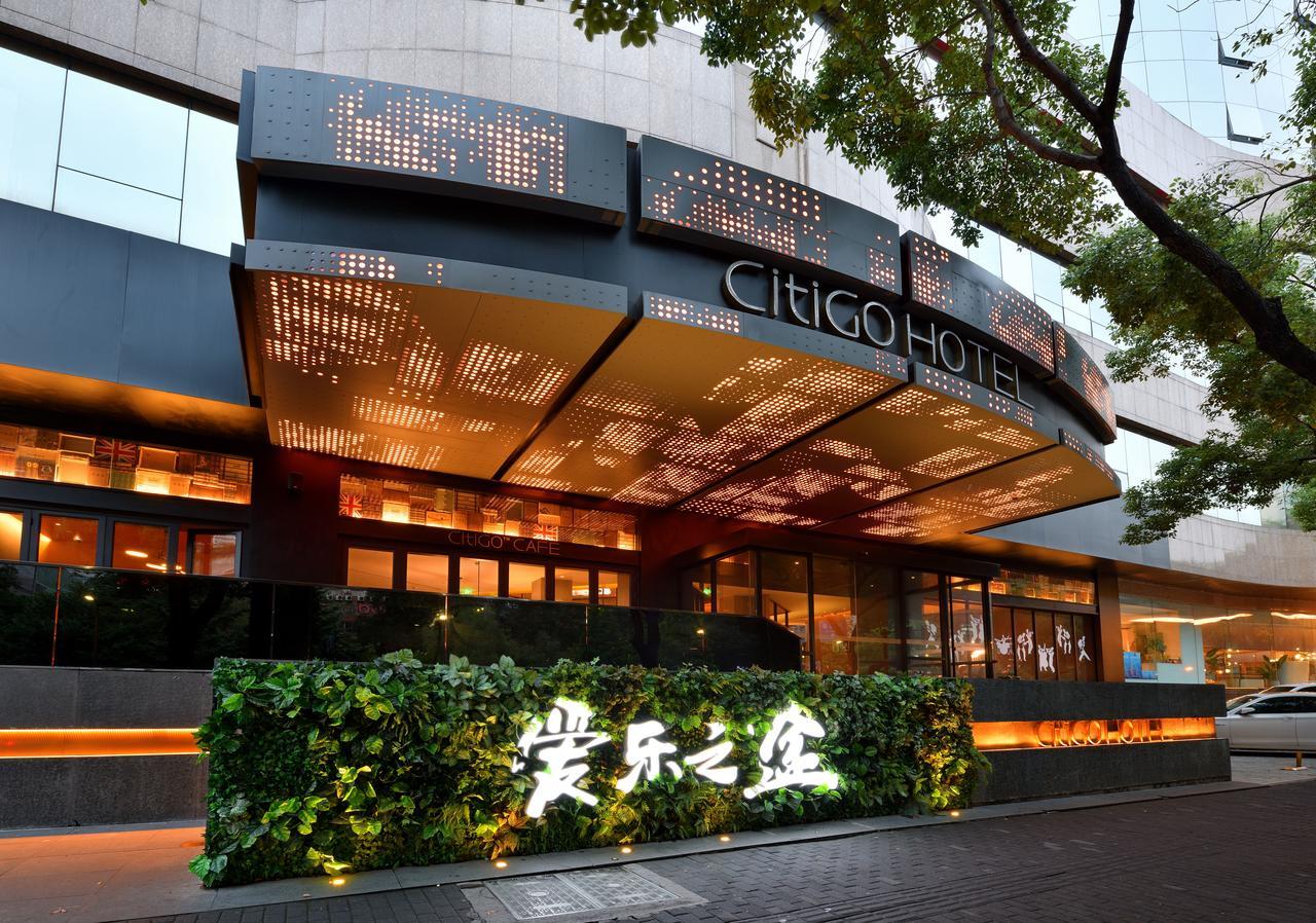 Citigo Hotel West Lake หางโจว ภายนอก รูปภาพ